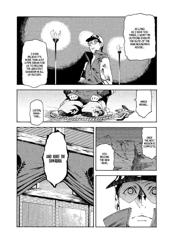 Zerozaki Soushiki no Ningen Shiken Chapter 9 27